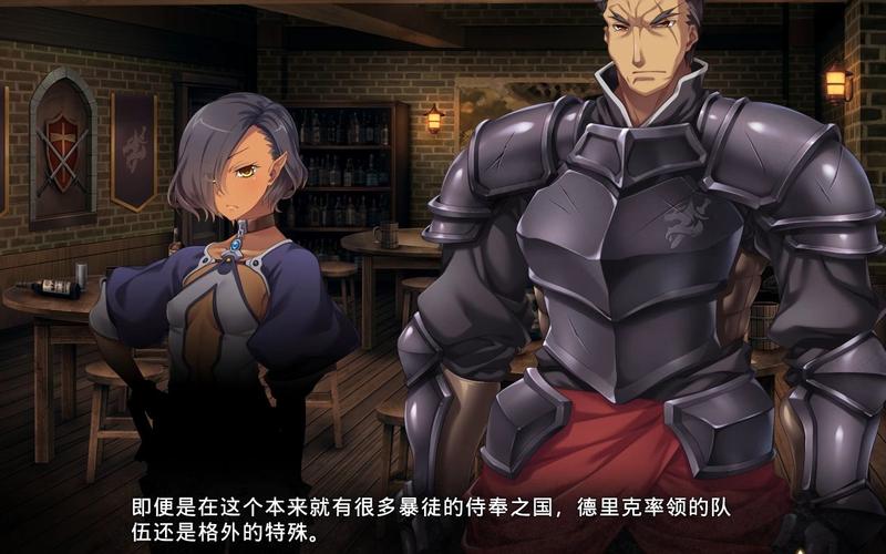 黑兽改绅士游戏下载地址及版本选择推荐