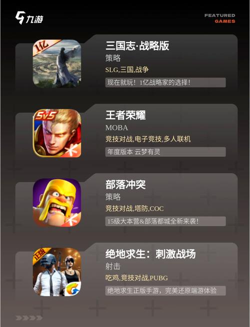 魔王养成计划：勇者别嚣张，策略手游推荐