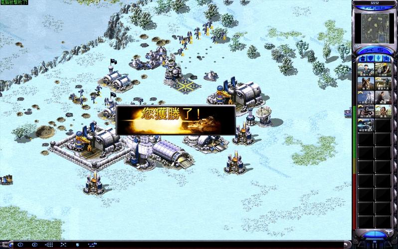 红警2尤里的复仇联机技巧分享:轻松战胜你的对手