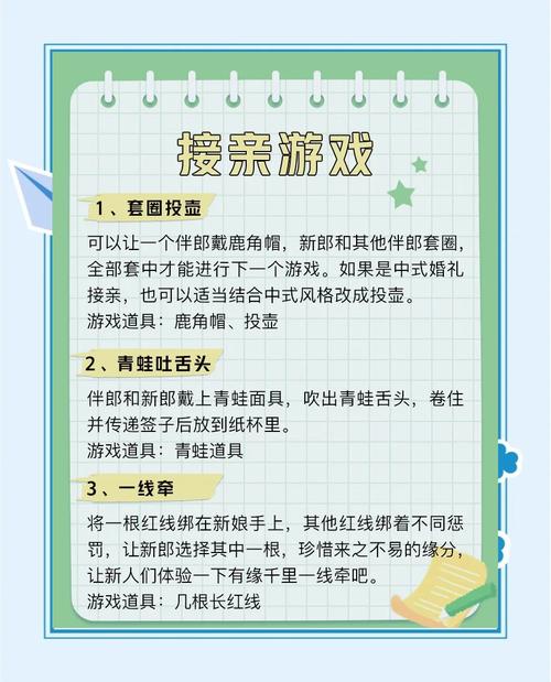可以结婚生子繁衍家族的游戏推荐,你想玩哪个?