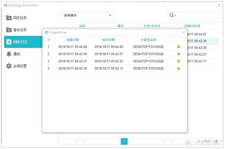 红警2XMOD安装教程：小白也能轻松上手！