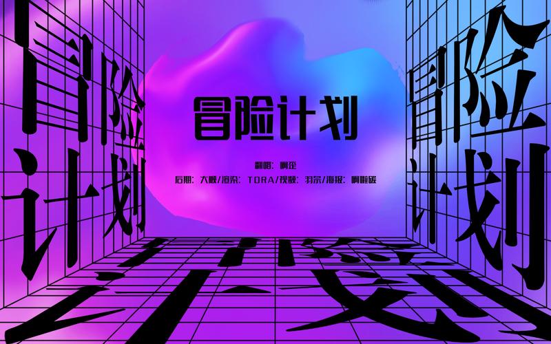 精灵总动员：超燃冒险，搁浅小岛的生存之战！