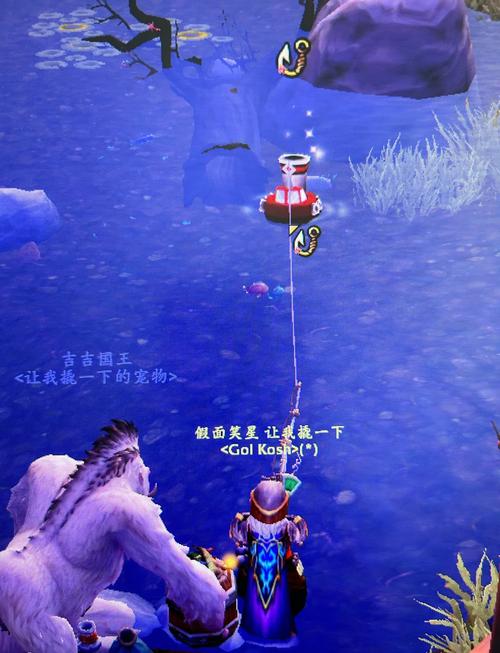 T7装备怎么换？达拉然各个NPC兑换位置