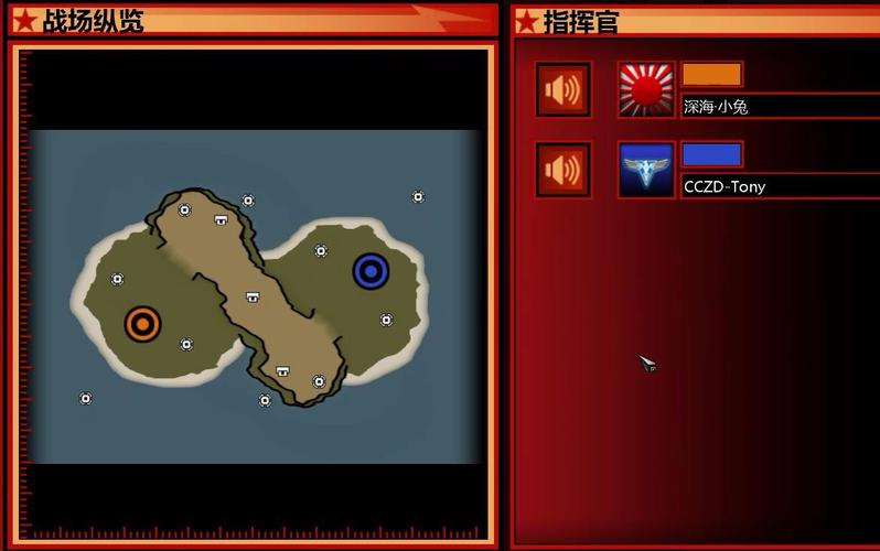 红警2深海地图怎么打?教你快速通关秘籍