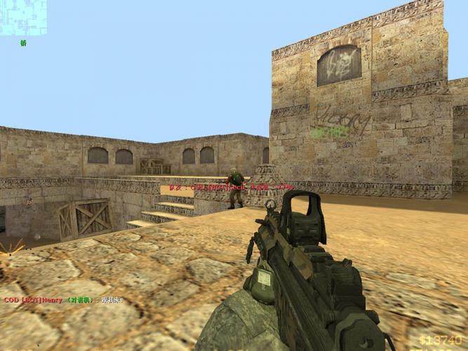 小印CSOL官网入口：下载单机版及最新资讯