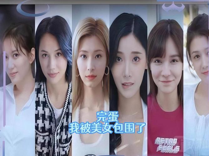 完蛋我被美女包围了编剧：从创意到爆红，游戏制作全解析