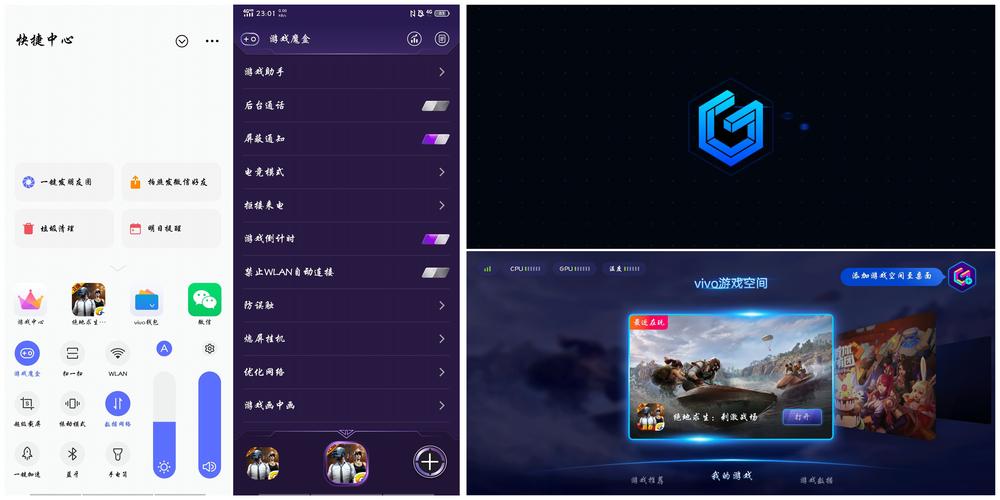 画皮世界新手卡激活码，玩转游戏不再迷茫