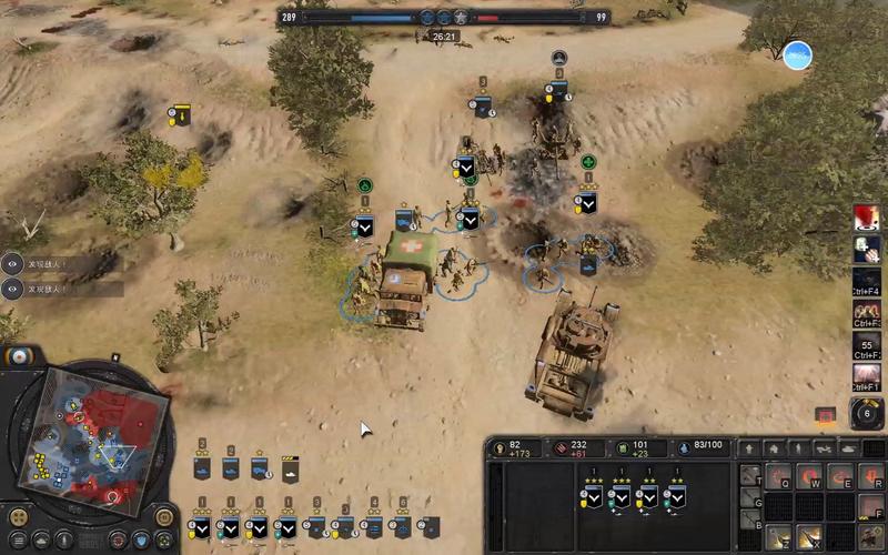 英雄连3攻略技巧分享,让你成为战场大神!