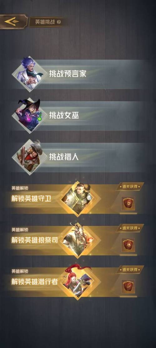 深度解析:山寨炉石传说与正版游戏的区别在哪?