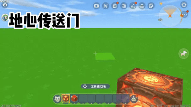 迷你世界古代地图怎么玩？最全古代传送门开启教程！