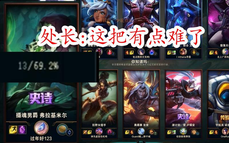 堕落之春版本大全：完整版、破解版，应有尽有