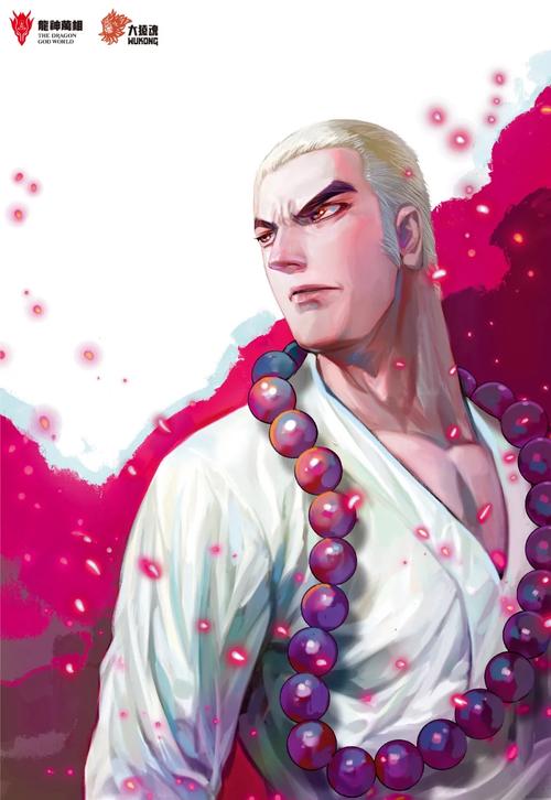 最新银魔唐三藏更新地址一览!别错过精彩内容