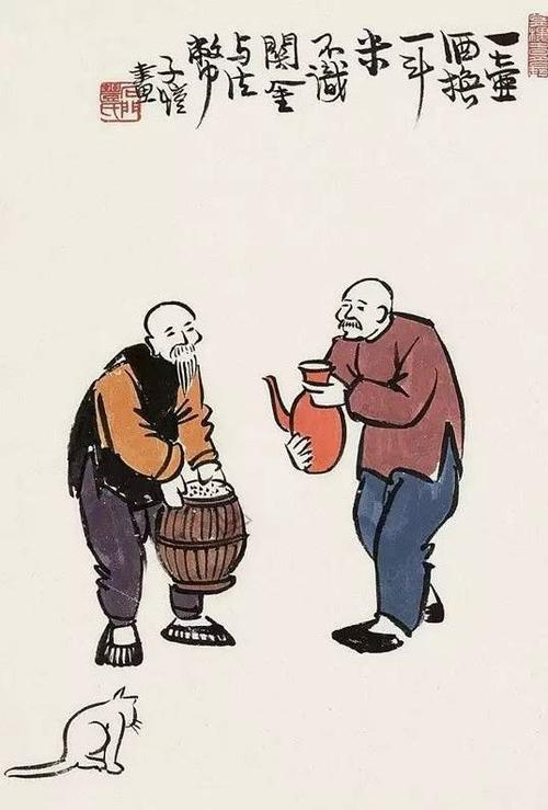 满100岁被称为什么？详解期颐之年的含义和由来