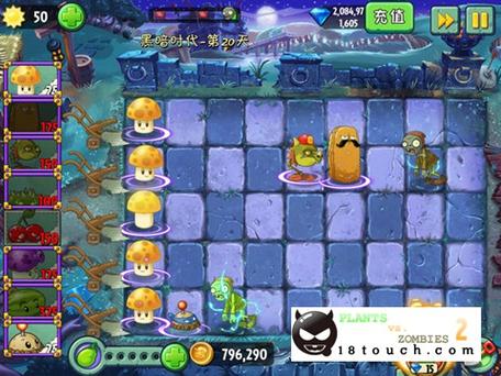 僵尸生活2武器制作及资源收集攻略详解