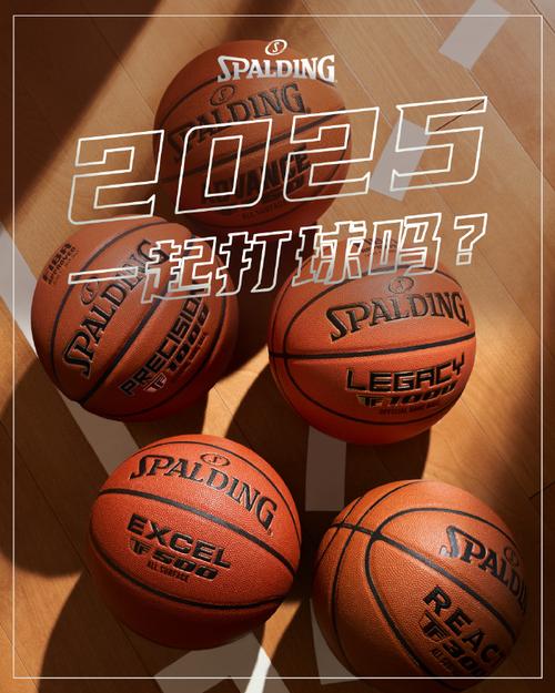 还在为FC热血篮球烦恼？这份秘籍帮你轻松制霸球场