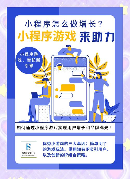 循环支付游戏攻略：资源获取技巧与高效游戏策略