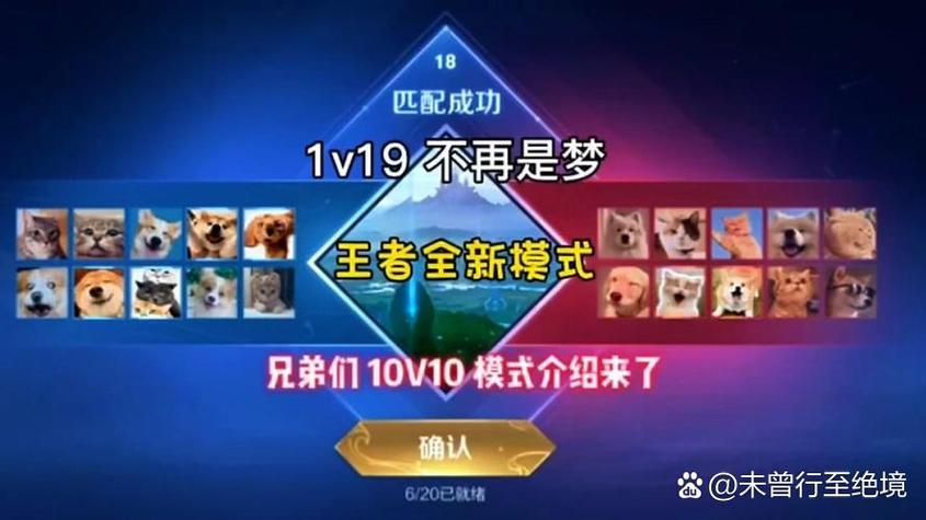 王者荣耀免费皮肤领取秘籍:海量皮肤等你拿