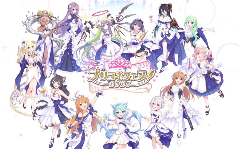 公主协同效应游戏下载：日系卡通风格养成游戏，等你来玩！