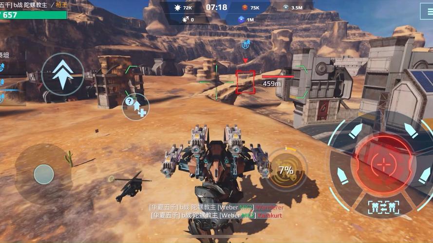 沙漠战队:超燃射击游戏,带你体验沙漠战场!