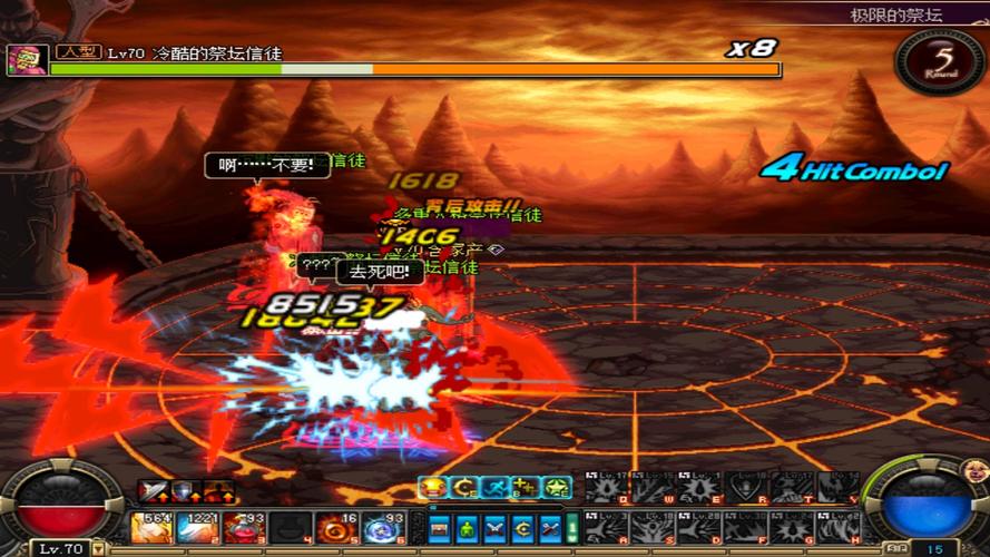 你能征服地狱领主吗?挑战高难度副本攻略