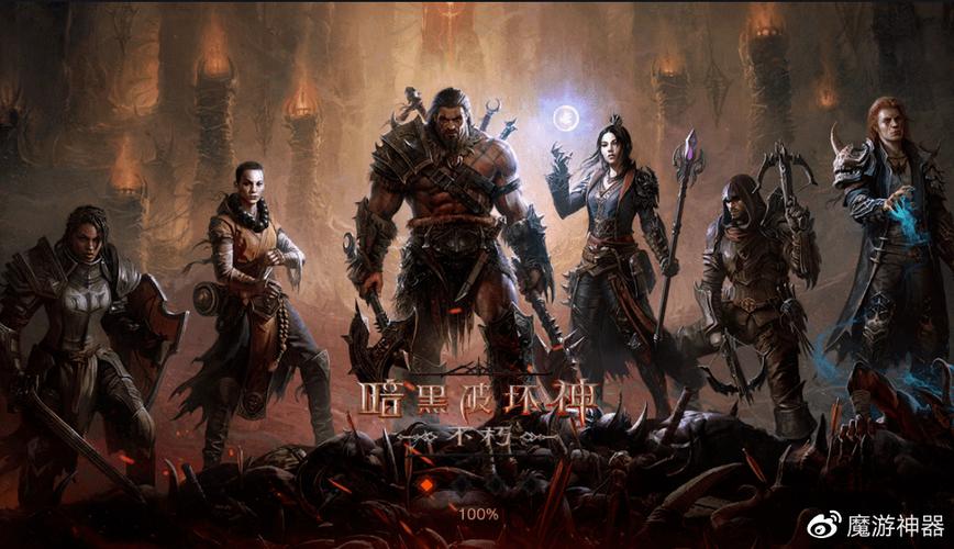 暗黑破坏神3攻略：新手入门少走弯路必看技巧！