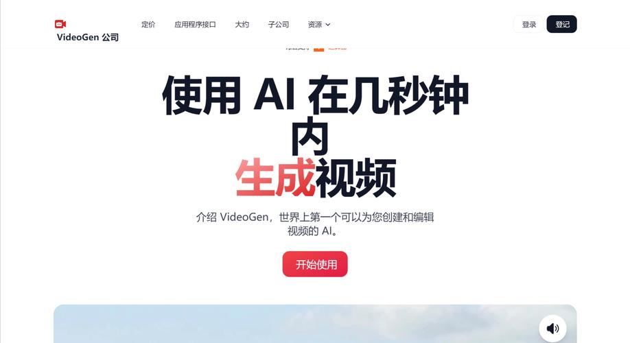 UMDGen软件下载及使用详解:简单易懂