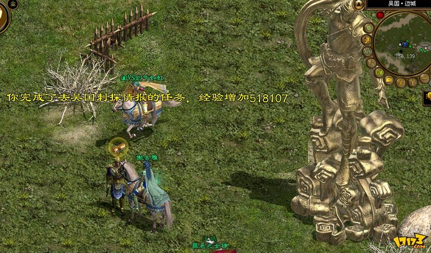 绿色征途召唤怎么加点？不同职业加点方案详解