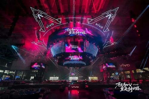 闭着眼睛最新版本体验,感受不一样的视听盛宴