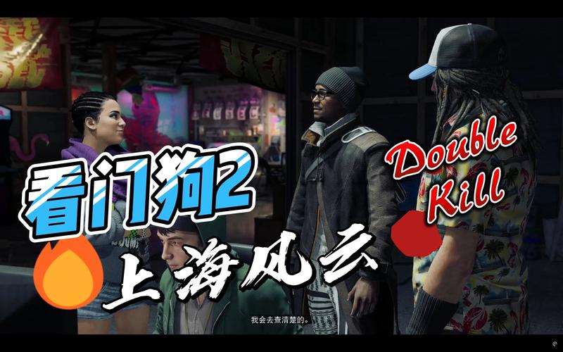 3G看门狗:实时监控流量,守护你的网络安全