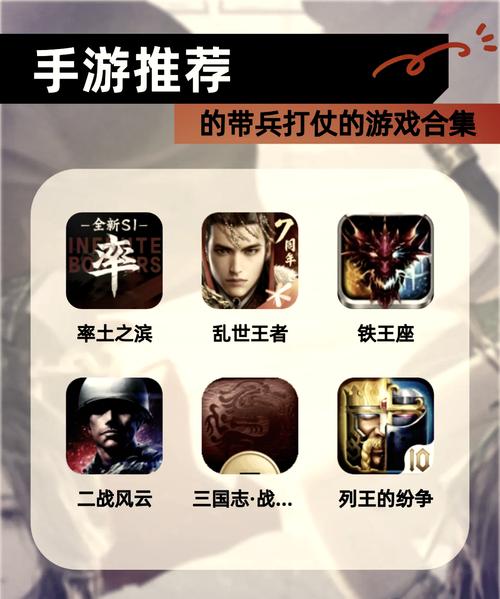 魔王养成计划：勇者别嚣张，策略手游推荐