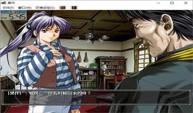 臭作游戏深度解析:你不知道的隐藏细节