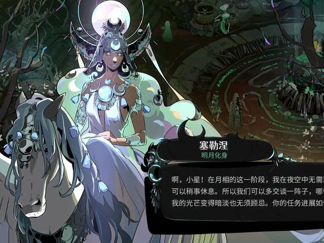 哈迪斯:杀出地狱配置要求高吗？低配电脑也能玩！