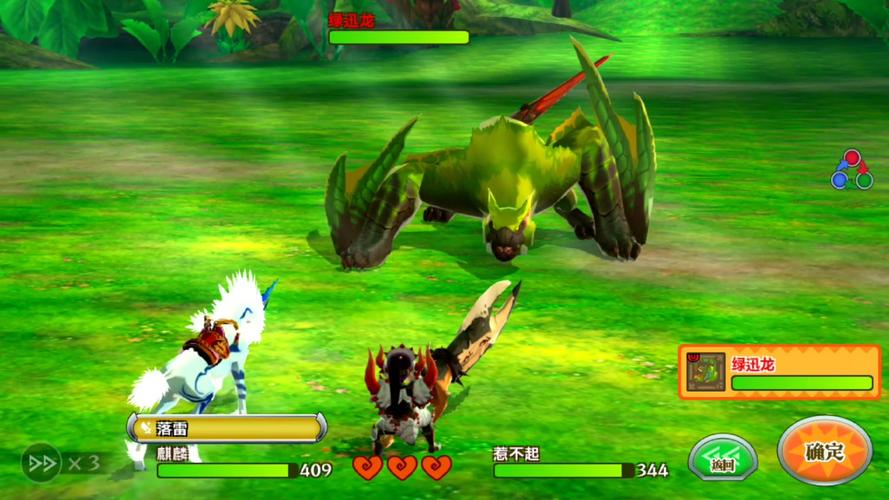 边境猎人游戏下载指南:避免误区,轻松下载游戏