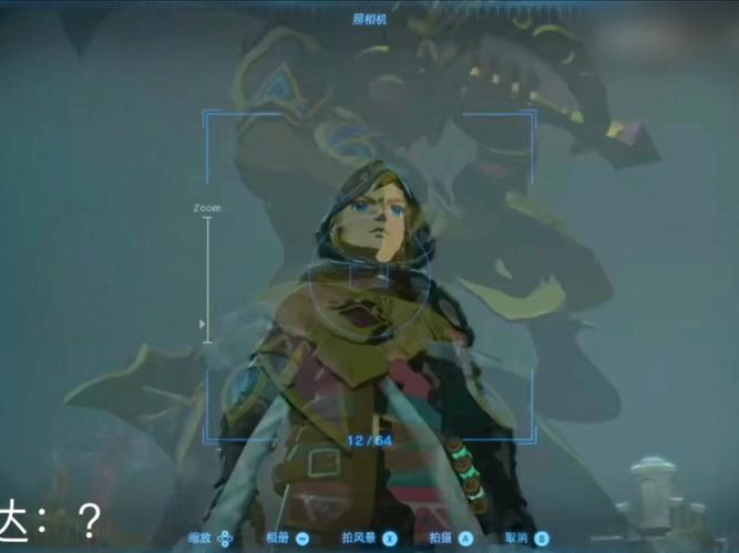 赛尔号林克怎么抓？超详细捕捉林克攻略