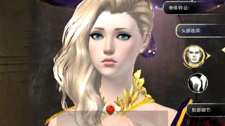 想在激战2里拥有精致脸庞?这份捏脸指南你值得拥有