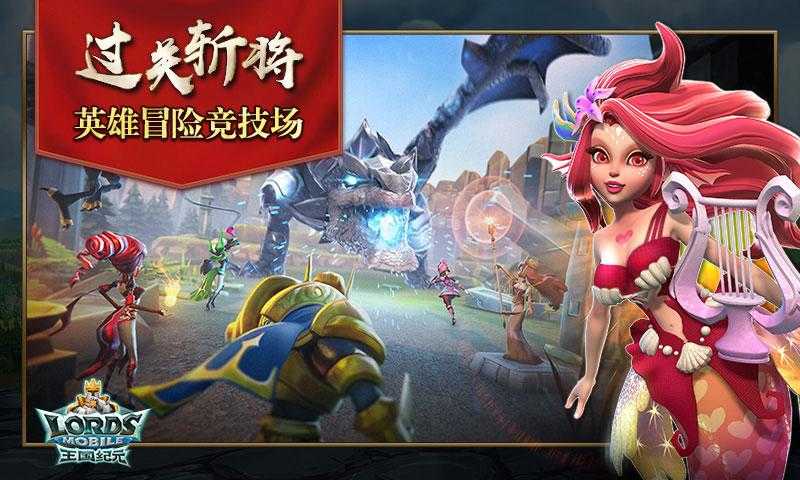 腐败王国下载地址：安卓/PC版0.18完整汉化版下载