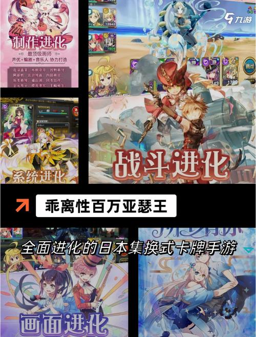 香港游戏推荐:2024必玩手游大盘点