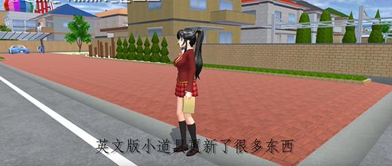 校园游戏更新地址已公布！快来下载最新版本