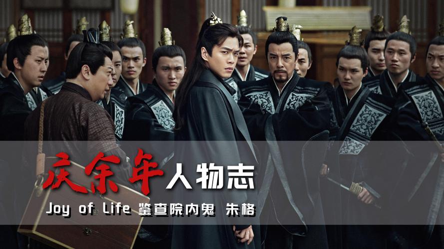 忠臣的末路更新地址公布!超简单下载安装教程