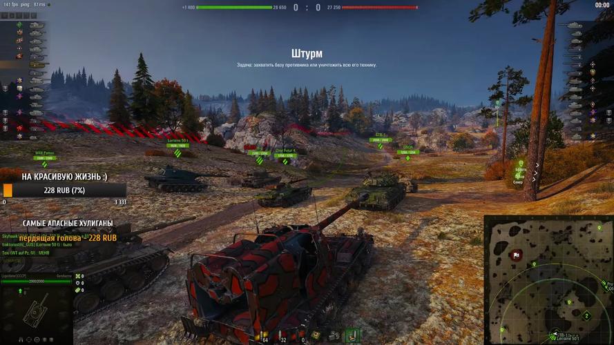 坦克世界钢甲洪流：体验最强重坦，感受史诗级战斗！