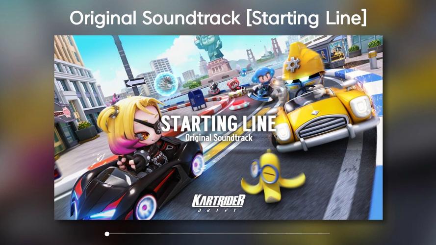 跑跑卡丁车:重温儿时赛车漂移的快乐时光