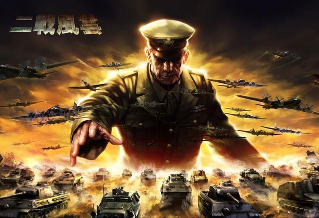 战争风云:一部让你心碎又震撼的二战史诗