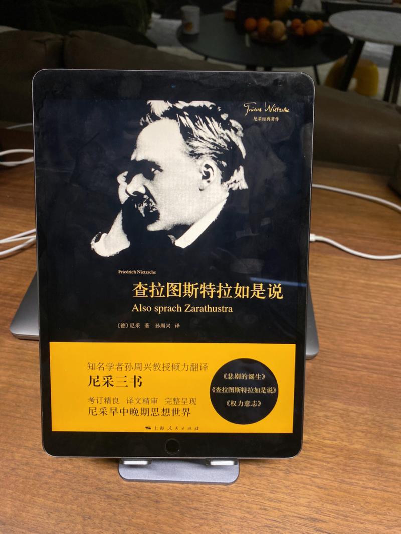 斯拉特福德版本大全：你想要的都在这里