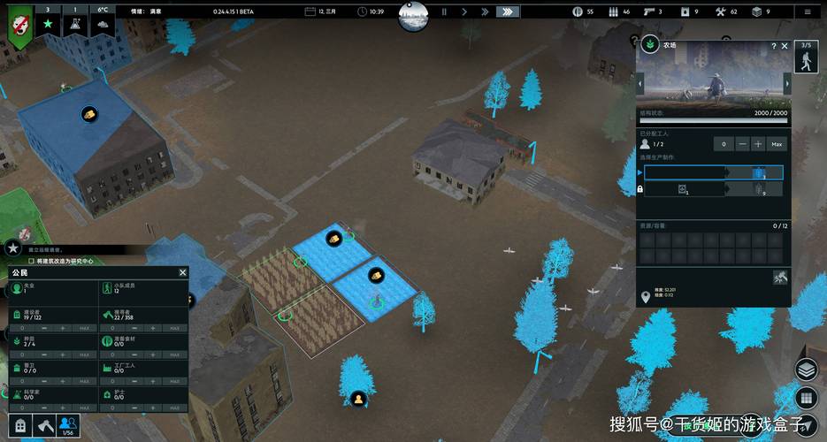 头颅游戏：摄像头下的生存之战，你敢玩吗？