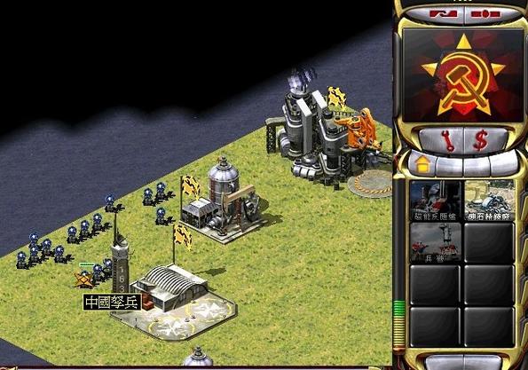 红警2共和国之辉下:重温经典战役,策略对战一触即发!