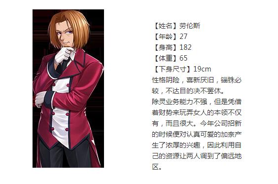 寻找除灵猎人更新地址?这里有你需要的最新资源