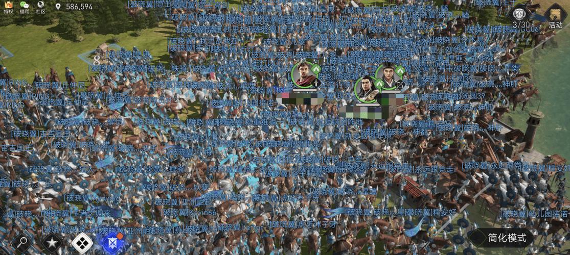 祈愿之旅游戏下载教程:简单几步轻松上手