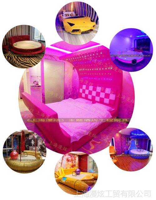 想玩性爱酒店模拟器?官方正式版最新版下载地址