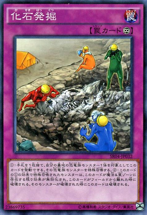 援助妊娠学院3.1在哪下载?避免陷阱的下载方法详解