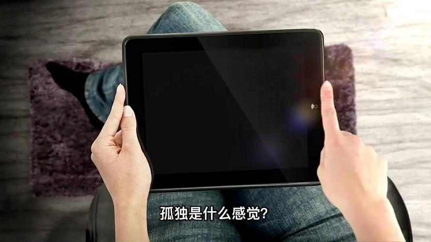 最新消息!孤独的陌生人更新地址及在线观看方法